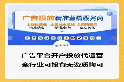 百度搜索结果优化：SEO推广的经典案例